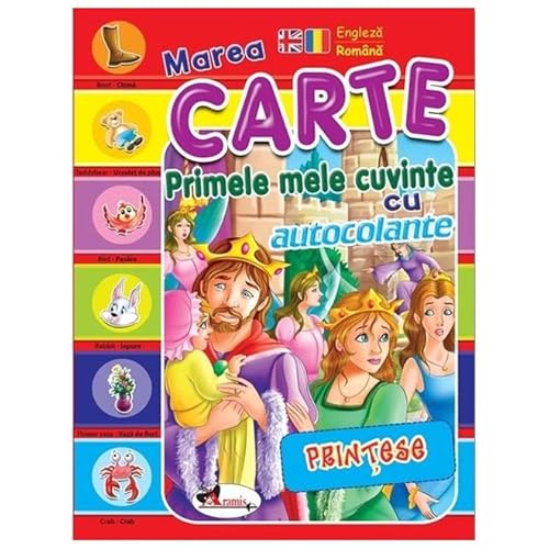 Marea Carte: Primele Mele Cuvinte Cu Autocolante: Printese von Aramis