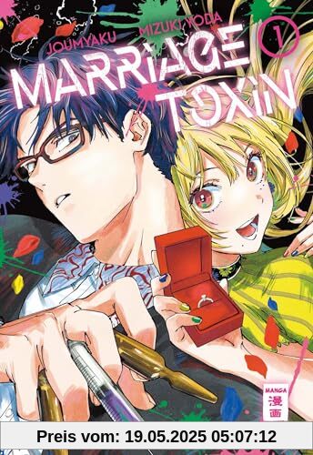 Marriage Toxin 01 (1)