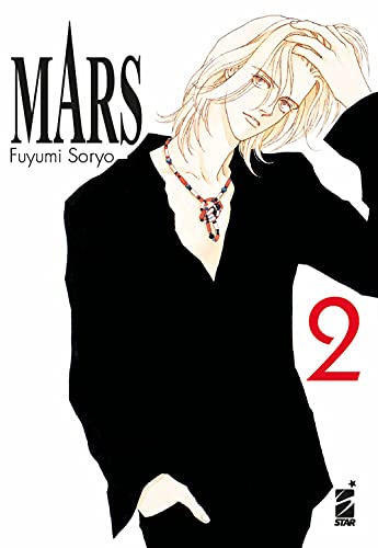 Mars. New Edition. Vol. 2