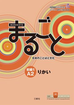Marugoto: Japanese language and culture. Elementary 1 A2 Rikai von Buske / Sanshusha Publishing