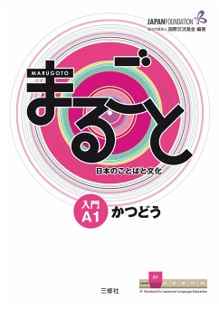 Marugoto: Japanese language and culture. Starter A1 Katsudoo von Buske / Sanshusha Publishing