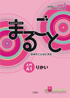 Marugoto: Japanese language and culture. Starter A1 Rikai von Buske / Sanshusha Publishing
