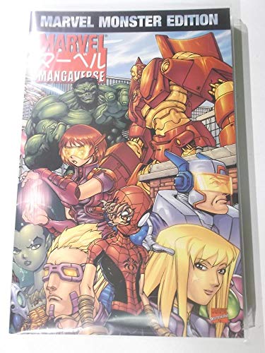 Marvel Mangaverse Marvel Mangaverse
