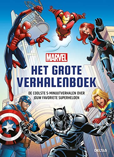 Marvel het grote verhalenboek von Zuidnederlandse Uitgeverij (ZNU)