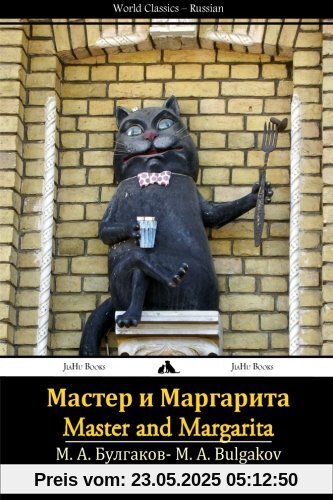 Master i Margarita