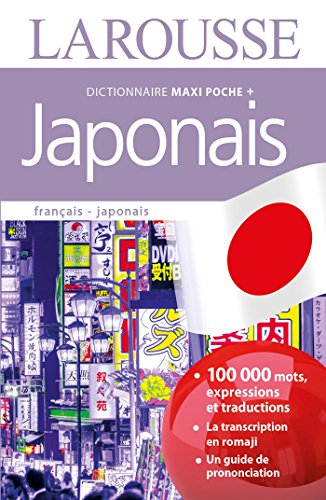 Maxi-poche plus japonais