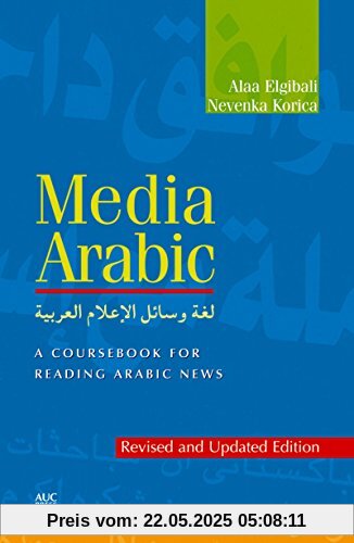 Media Arabic: A Coursebook for Reading Arabic News