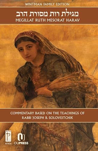 Megillat Ruth Mesorat Harav Megillat Ruth Mesorat Harav von Koren Publishers