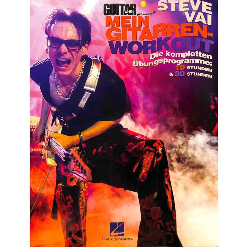 Mein Gitarren Workout Mein Gitarren Workout