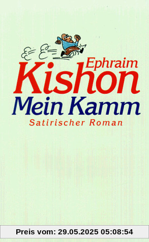 Mein Kamm