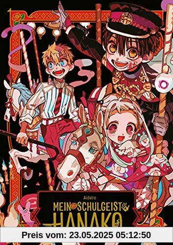 Mein Schulgeist Hanako - Artbook