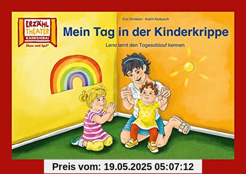 Mein Tag in der Kinderkrippe / Kamishibai Bildkarten: Lena lernt den Tagesablauf kennen. 9 Bildkarten für das Erzähltheater