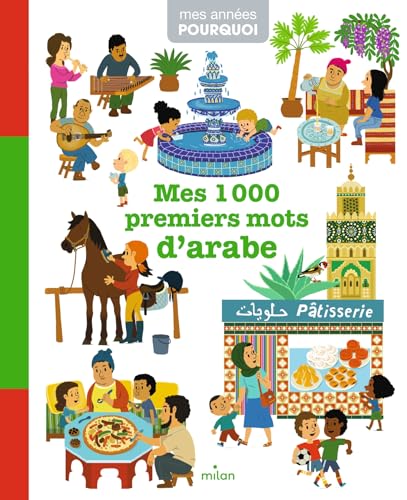 Mes 1 000 premiers mots d'arabe