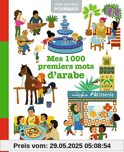 Mes 1 000 premiers mots d'arabe