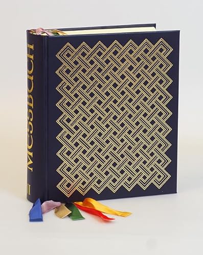 Messbuch für die Bistümer des deutschen Sprachgebietes. Authentische Ausgabe für den liturgischen Gebrauch: Messbuch. Teil II. [Altarausg.] - Die ... f. alle Tage d. Jahres außer der Karwoche von VERLAG HERDER GMBH