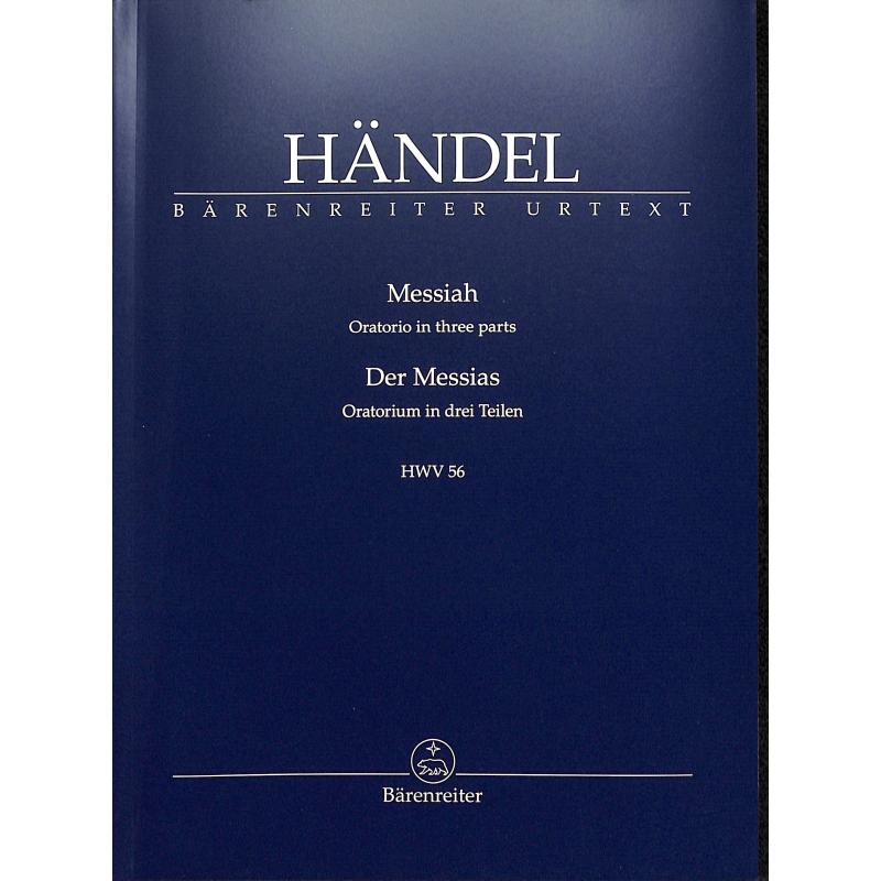 Messias HWV 56 Messias HWV 56