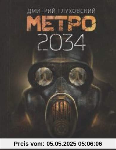 Metro 2034