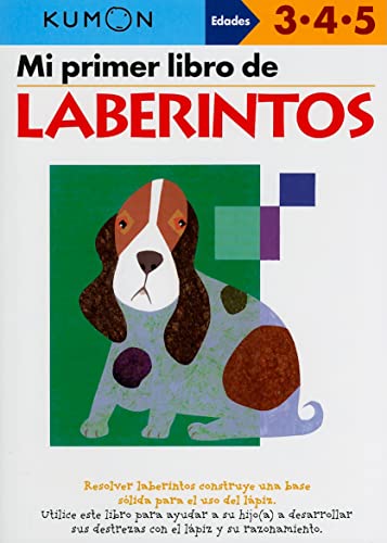 Mi Primer Libro De Laberintos: 1 Mi Primer Libro De Laberintos: 1