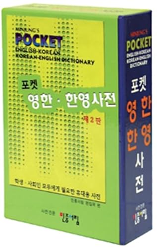 Minjung's Pocket English-Korean / Korean-English Dictionary Minjung's Pocket English-Korean / Korean-English Dictionary