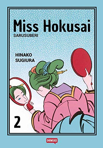 Miss Hokusai (Vol. 2) (Showcase)