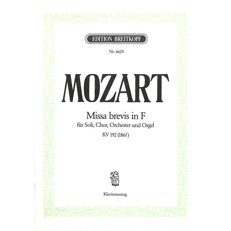 Missa brevis F-Dur KV 192 (186f)