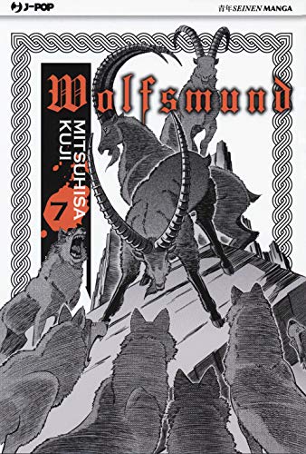 Mitsuhisa Kuji - Wolfsmund (1 BOOKS) von J-POP