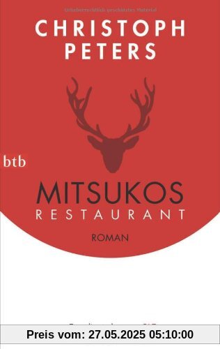 Mitsukos Restaurant: Roman