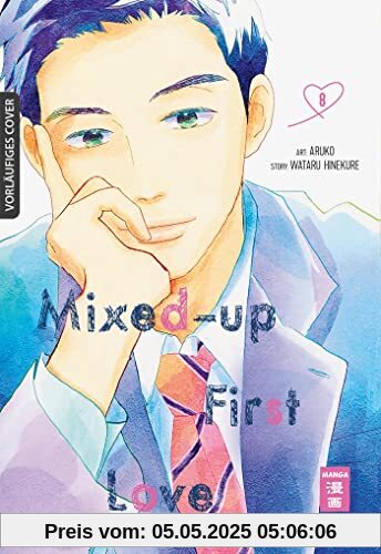 Mixed-up First Love 08