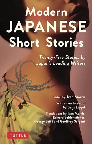 Modern Japanese Short Stories: Twenty-five Stories by Japan's Leading Writers von Tuttle Publishing
