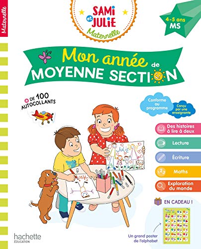 Mon année de Moyenne Section avec Sami et Julie 4-5 ans