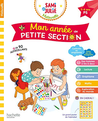 Mon année de Petite Section avec Sami et Julie 3-4 ans