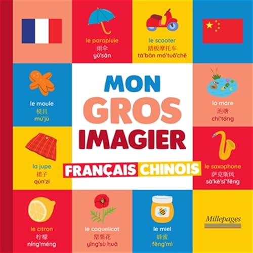 Mon gros imagier français-chinois von MILLEPAGES