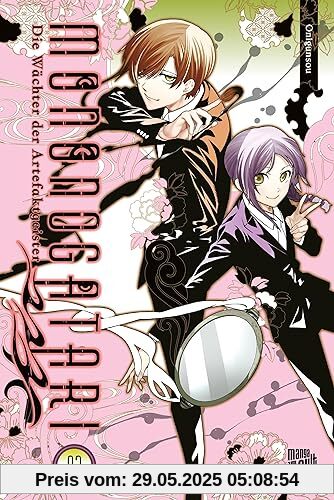 Mononogatari – Die Wächter der Artefaktgeister 3 Mononogatari – Die Wächter der Artefaktgeister 3