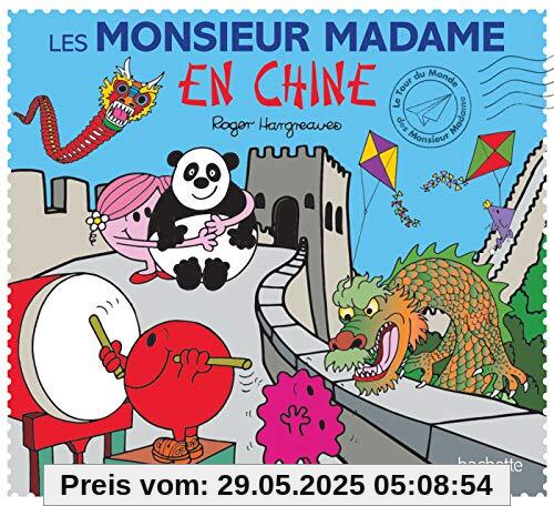Monsieur Madame-Les Monsieur Madame en Chine Monsieur Madame-Les Monsieur Madame en Chine