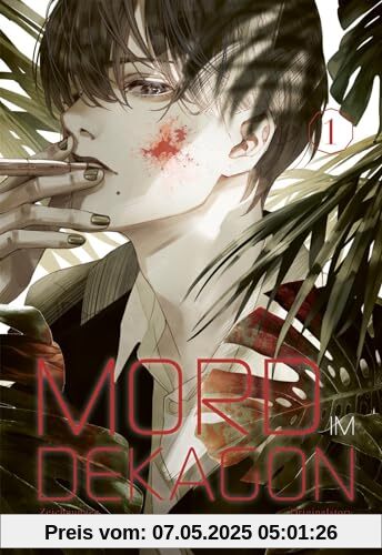 Mord im Dekagon 1: Ein Whodunit-Thriller für Fans moderner und klassischer Krimiplots Mord im Dekagon 1: Ein Whodunit-Thriller für Fans moderner und klassischer Krimiplots