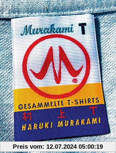 Murakami T: Gesammelte T-Shirts