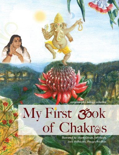 My First Book of Chakras von Vishwa Nirmala Dharma