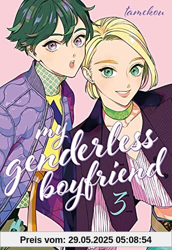 My Genderless Boyfriend 3: Ein Romance-Manga, der alle Geschlechterrollen auf den Kopf stellt! (3)