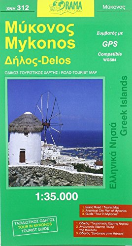 Mykonos 1 : 35 000