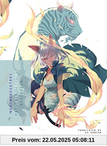 NEKOMONOGATARI (WHITE): Cat Tale