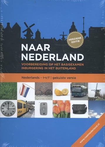 Tigrinya (gekuiste versie) (Naar Nederland) von Uitgeverij Boom