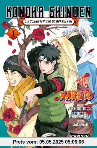 Naruto - Konoha Shinden 1: Die Schriften der Dampfwolken | Nach dem weltweiten Erfolg der Novel, jetzt auch als Manga in zwei Bänden!