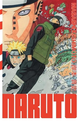 Naruto - édition Hokage - Tome 23 von KANA