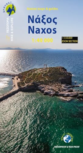 Naxos 1 : 40 000: Topografische Wanderkarte 10.28. Griechische Inseln - Ägäis - Kykladen 1 : 25 000 Naxos 1 : 40 000: Topografische Wanderkarte 10.28. Griechische Inseln - Ägäis - Kykladen 1 : 25 000