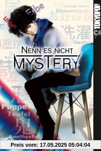 Nenn es nicht Mystery 03 Nenn es nicht Mystery 03