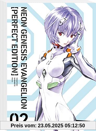 Neon Genesis Evangelion - Perfect Edition 2: Neue Edition in 7 Sammelbänden des Mecha-Klassikers um jugendliche EVA-Piloten, die zur Rettung der Menschheit Kampfroboter steuern. (2)