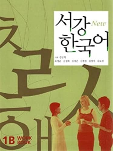 New Sogang Korean 1B Workbook New Sogang Korean 1B Workbook