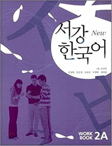 New Sogang Korean 2A Workbook von Korean Book Service