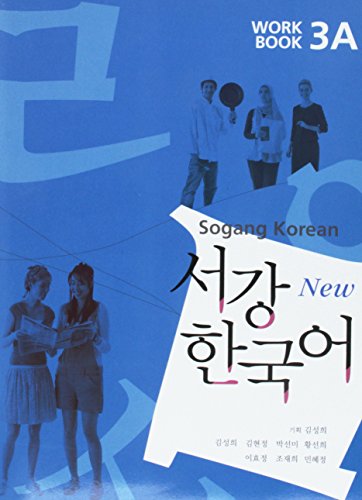 New Sogang Korean 3A Workbook