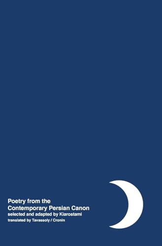 Night: Poetry from the Contemporary Persian Canon Vol. 2 [Persian / English dual language]